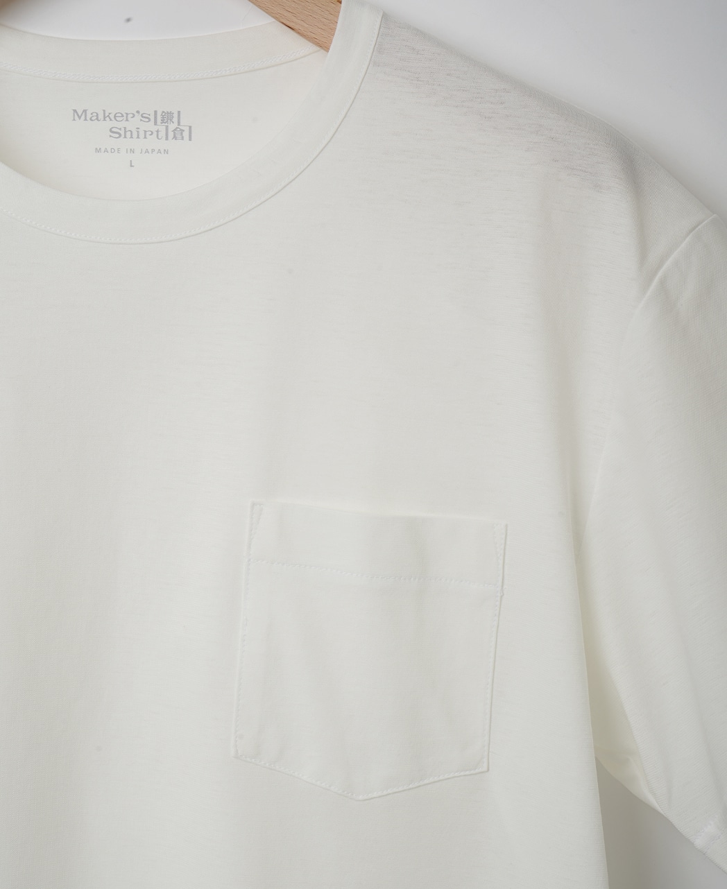 ハイツイストTシャツ/カットソー / 白