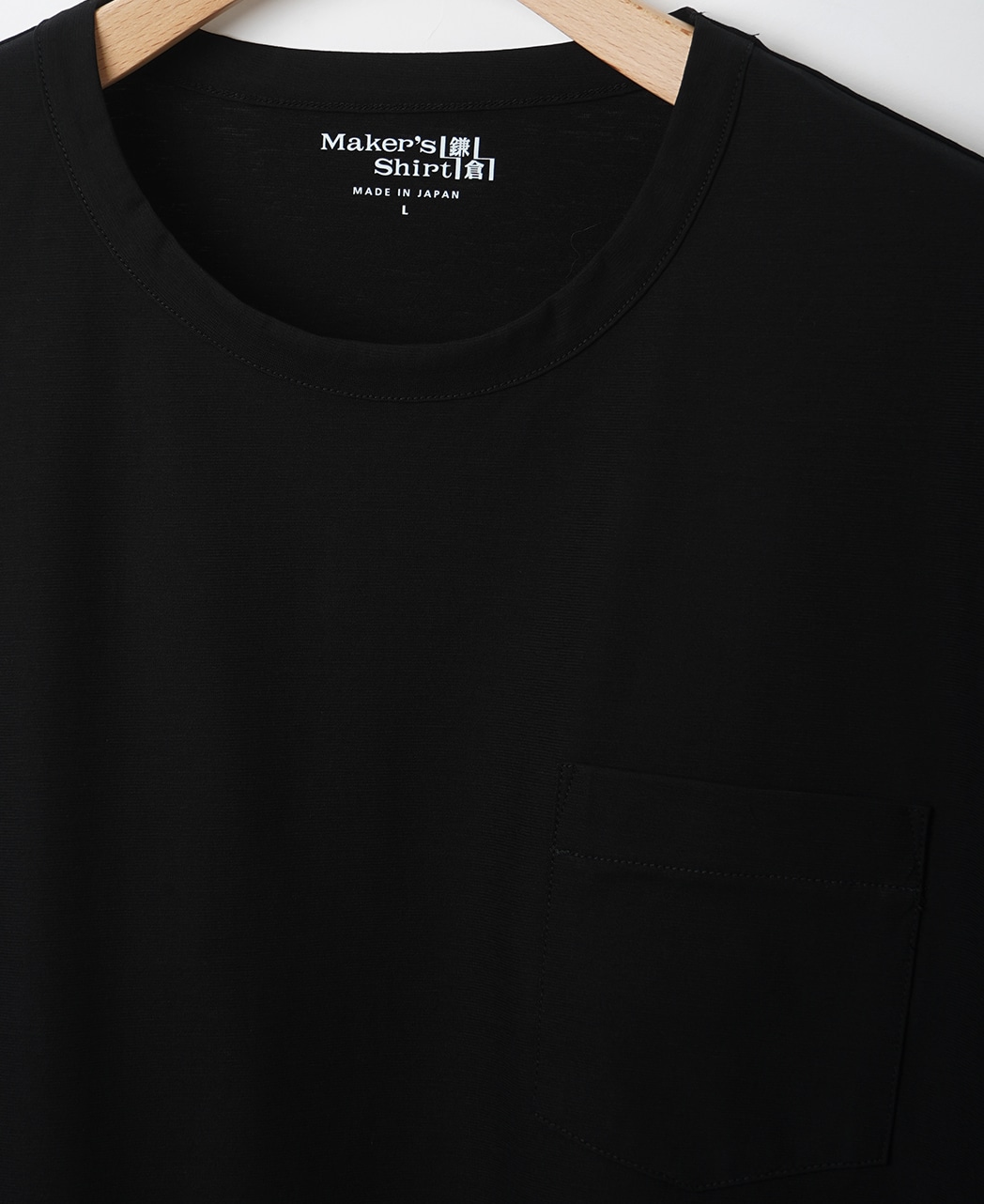 ハイツイストTシャツ/カットソー / ブラック系