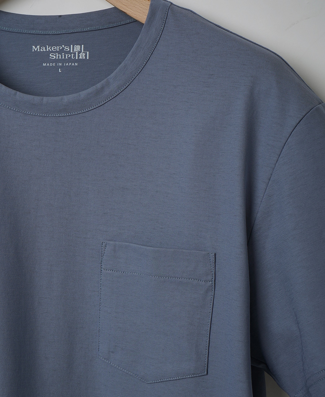 ハイツイストTシャツ/カットソー / ブルー系
