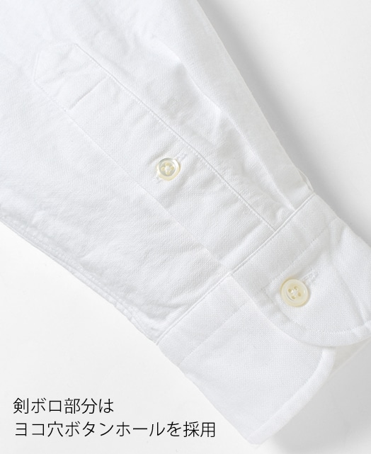 カジュアルシャツ(S 白): メンズ｜メーカーズシャツ鎌倉 公式通販