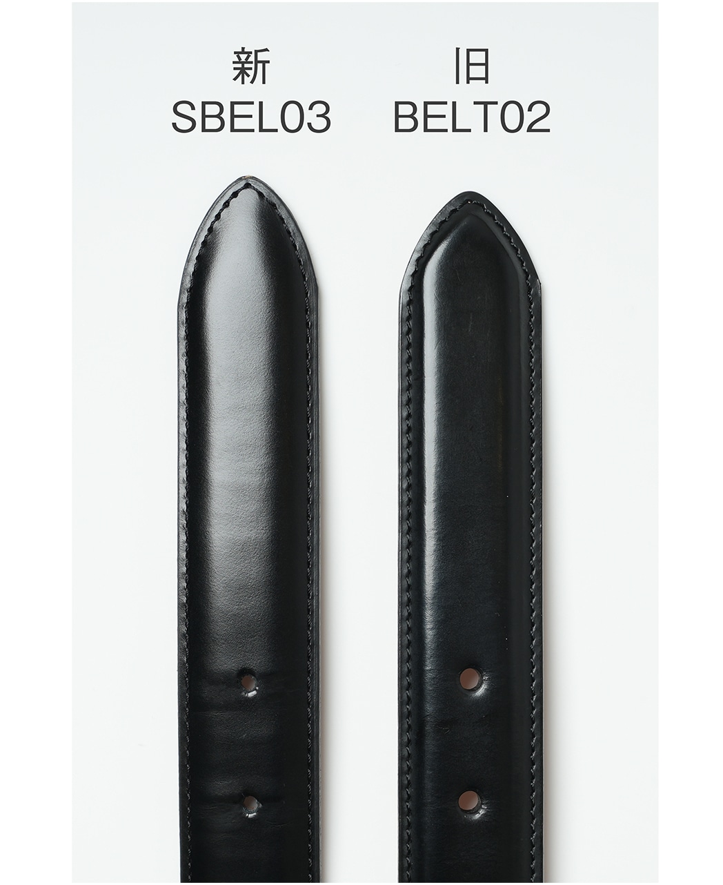 スムースレザーベルト/ブラウン