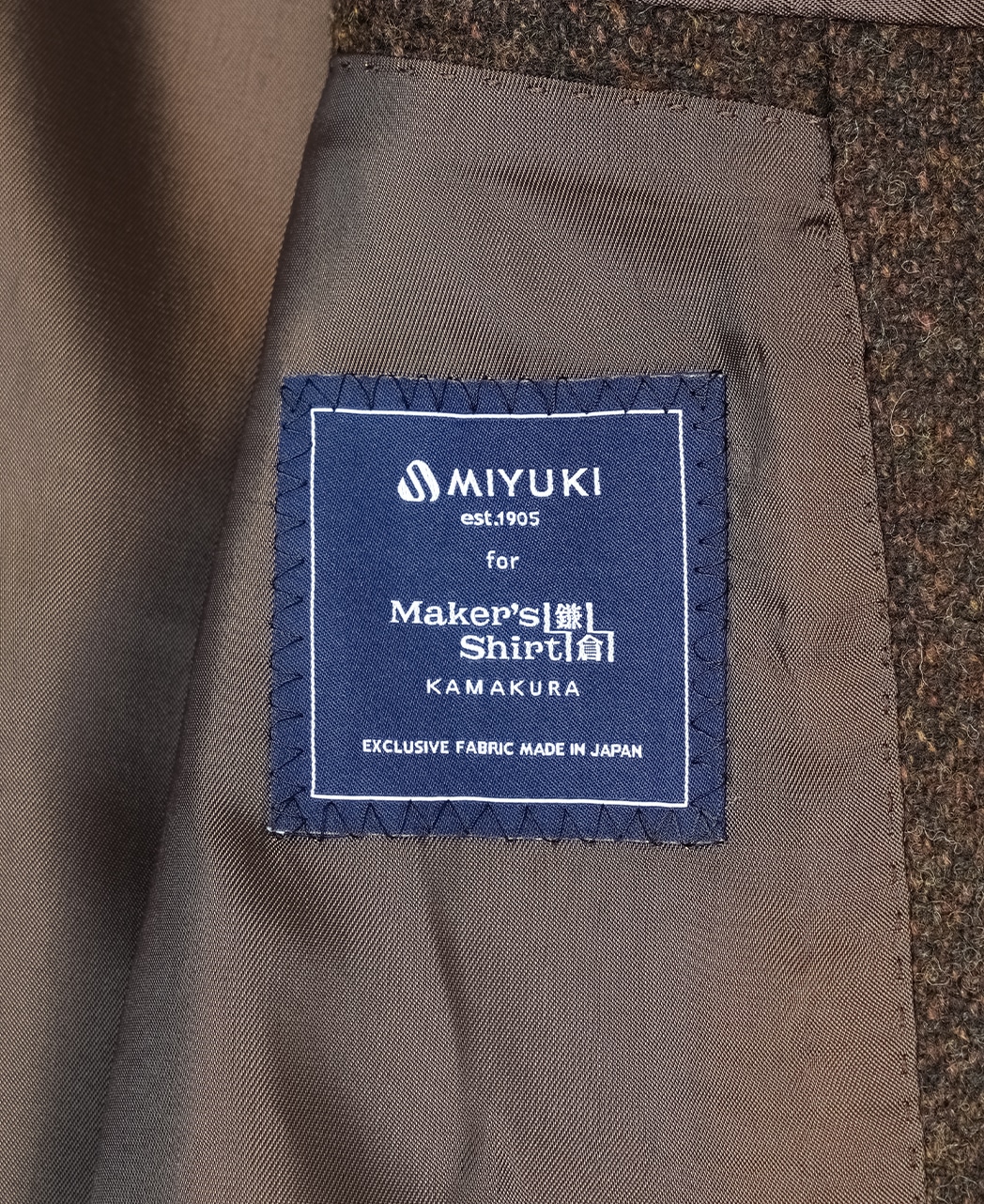 バルカラーコート/御幸毛織