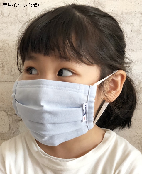 マスク/子供用