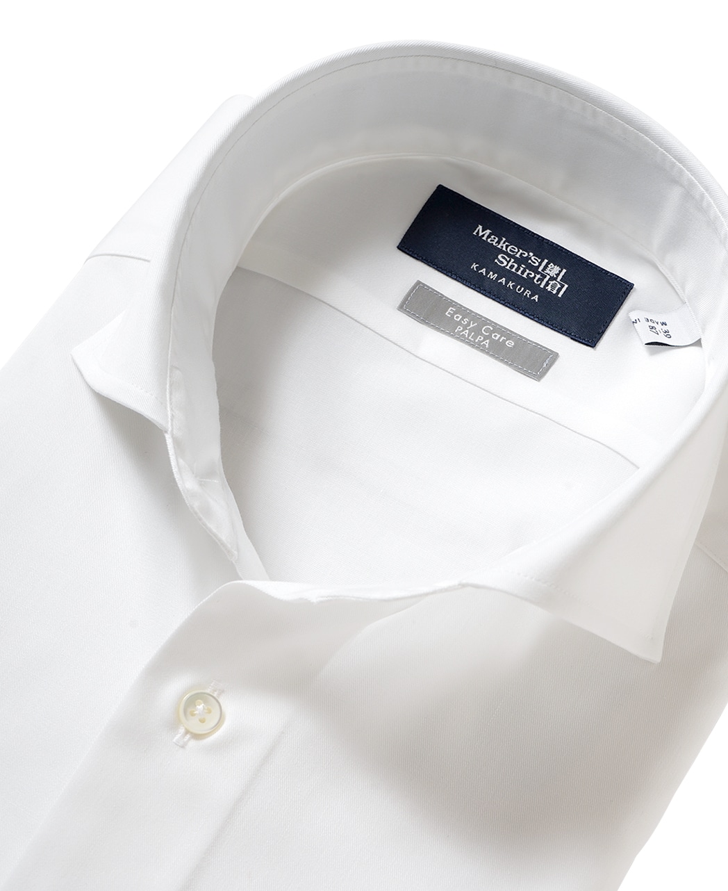 ビジネスシャツ / 5月上旬発送予定/ツイル/イージーケア