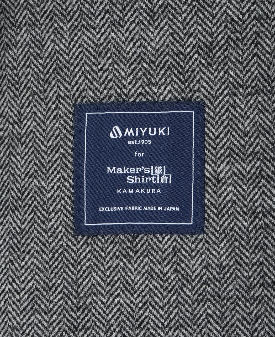 ウールストレッチジャケット/ヘリンボーン