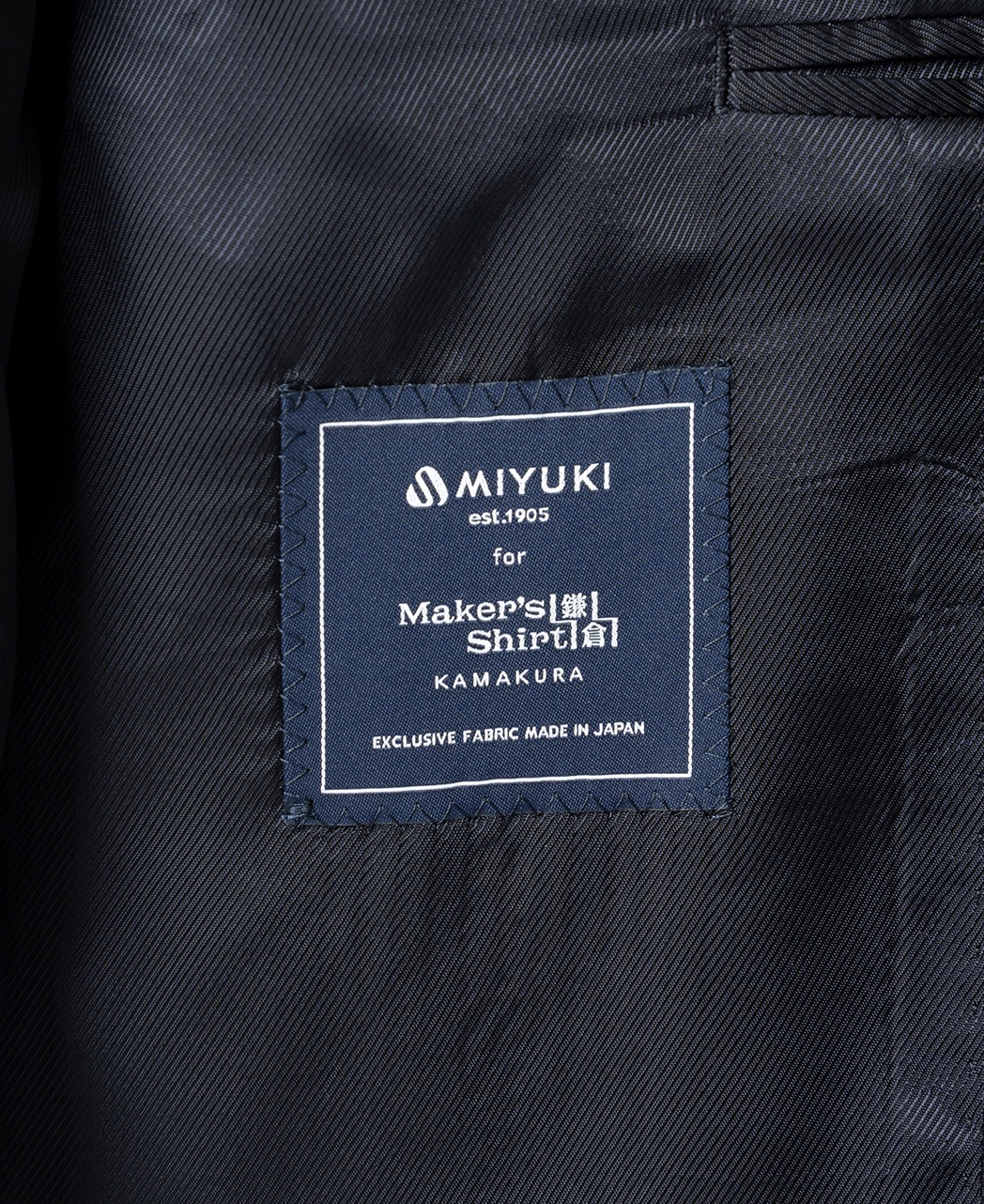 フランネルジャケット