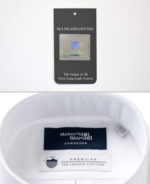 ビジネスシャツ/ツイル