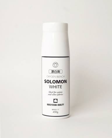SOLOMON WHITE