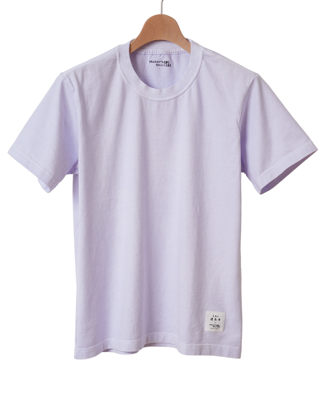 コットンTシャツ/ボタニカル染め(紫陽花)