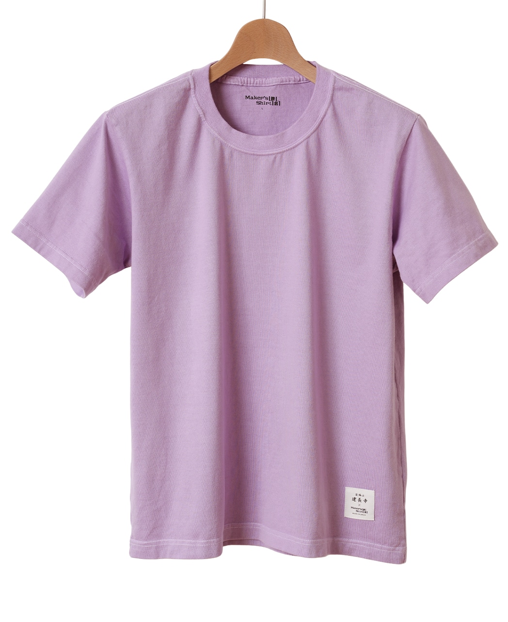 コットンTシャツ/ボタニカル染め(紫陽花)