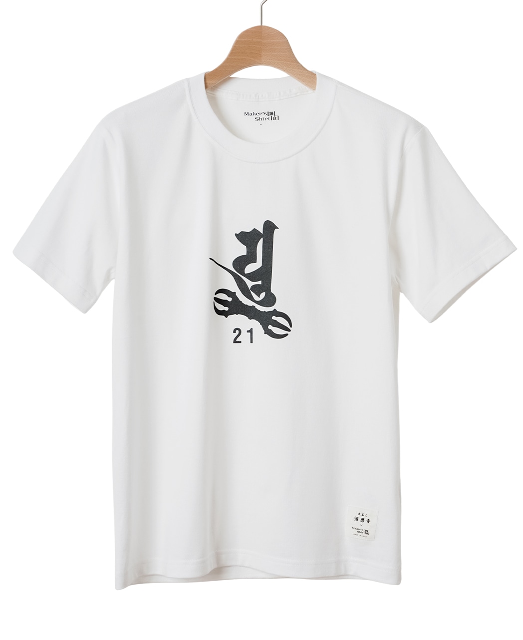 須磨寺Tシャツ
