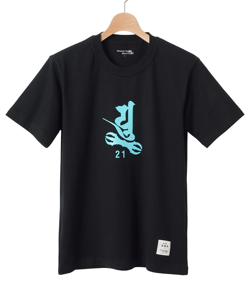 コラボTシャツ/須磨寺 × 鎌倉シャツ