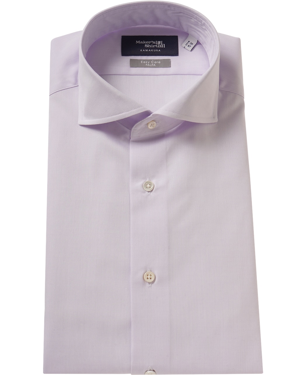 ビジネスシャツ/ピンポイントオックスフォード/イージーケア