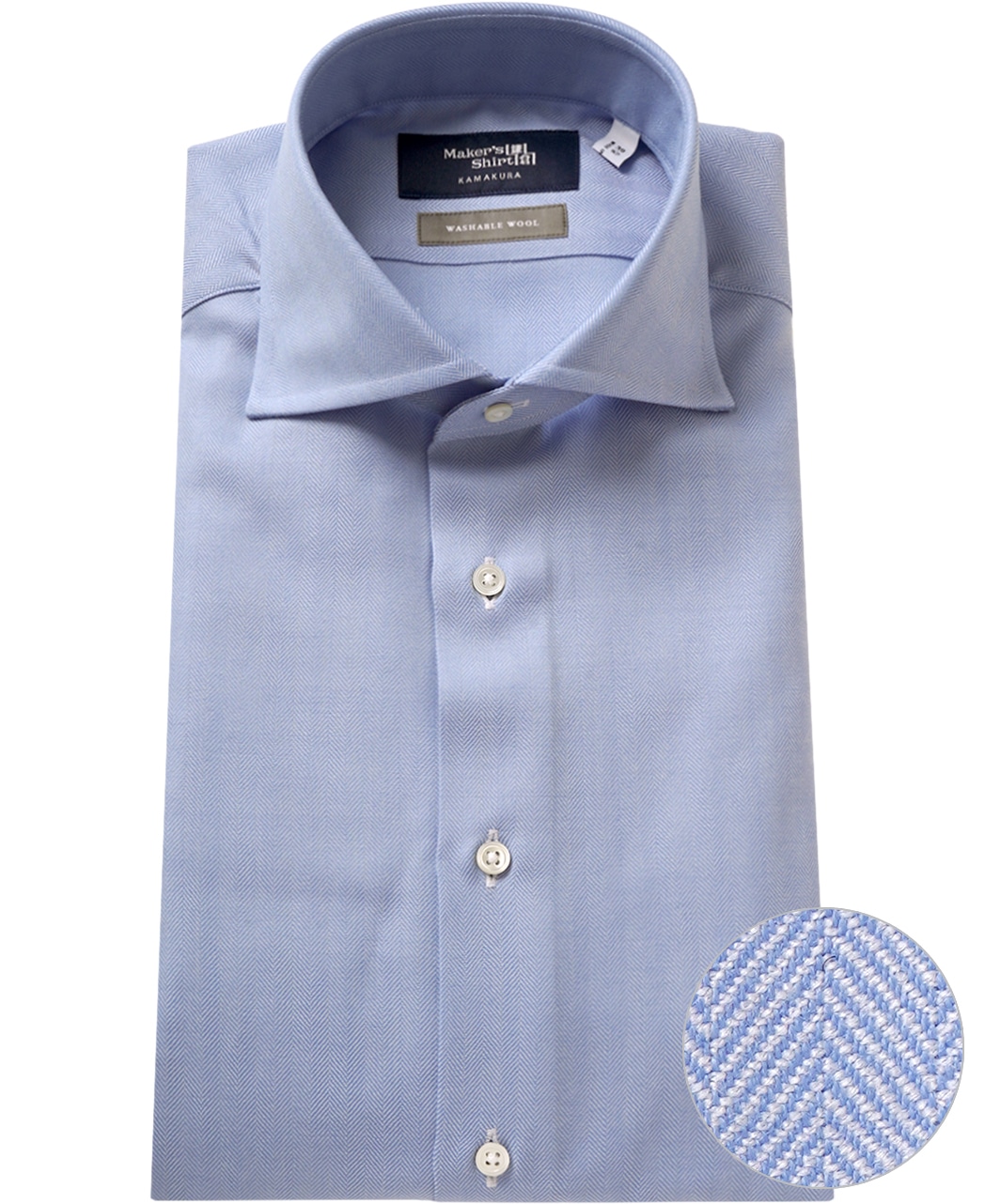 ビジネスシャツ/ウォッシャブルウール