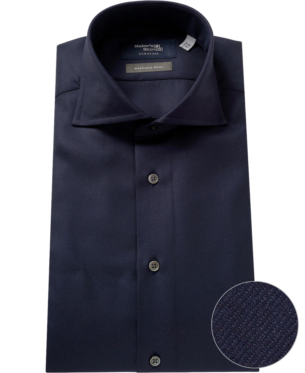 ビジネスシャツ/ウォッシャブルウール