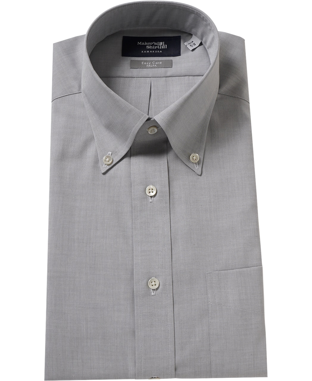 ビジネスシャツ/ピンポイントオックスフォード/イージーケア