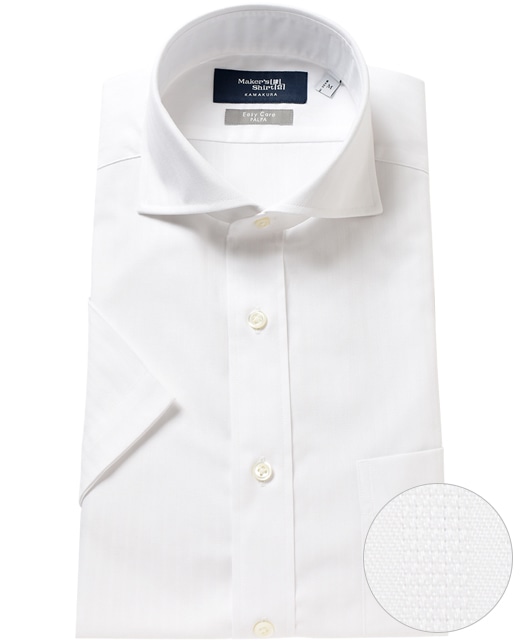 鎌倉シャツ 半袖シャツ 全種類 | メーカーズシャツ鎌倉 公式通販 