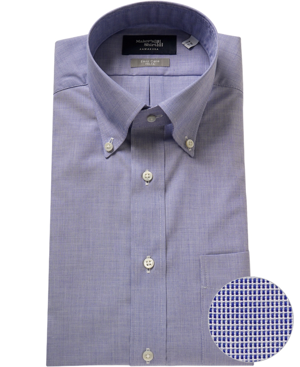 ビジネスシャツ/ドビー/イージーケア