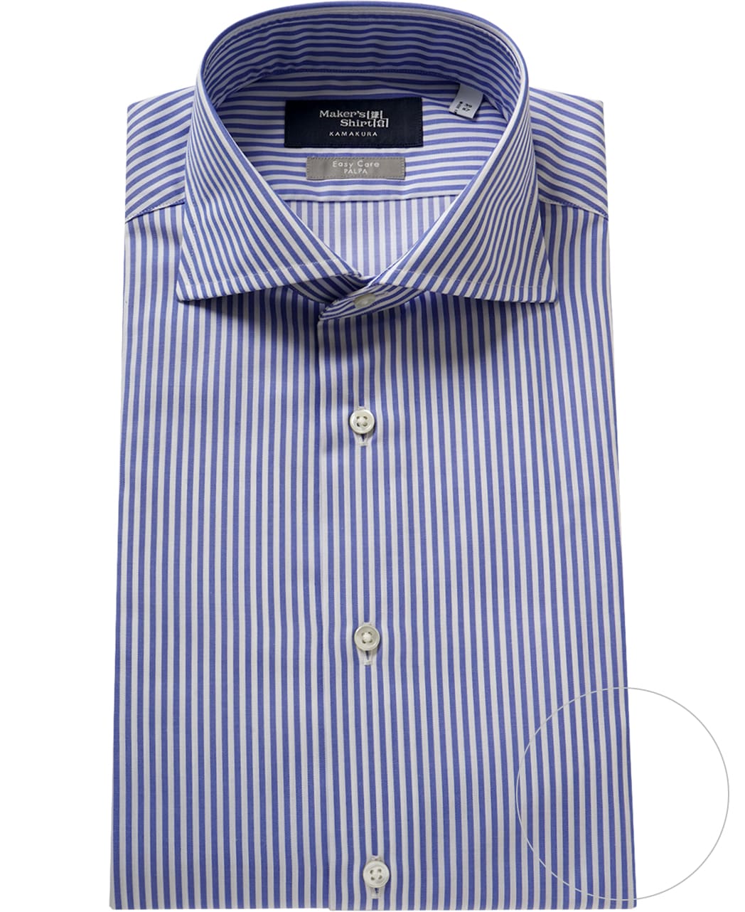 ビジネスシャツ/ツイル/イージーケア