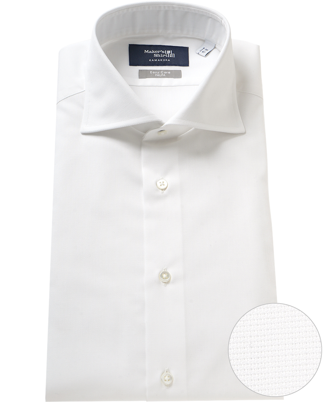 ビジネスシャツ/パナマ/イージーケア