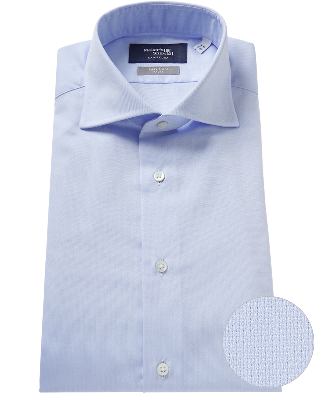 ビジネスシャツ/パナマ/イージーケア