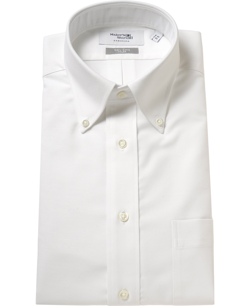 ビジネスシャツ（クラシックフィット）/オックスフォード/イージーケア