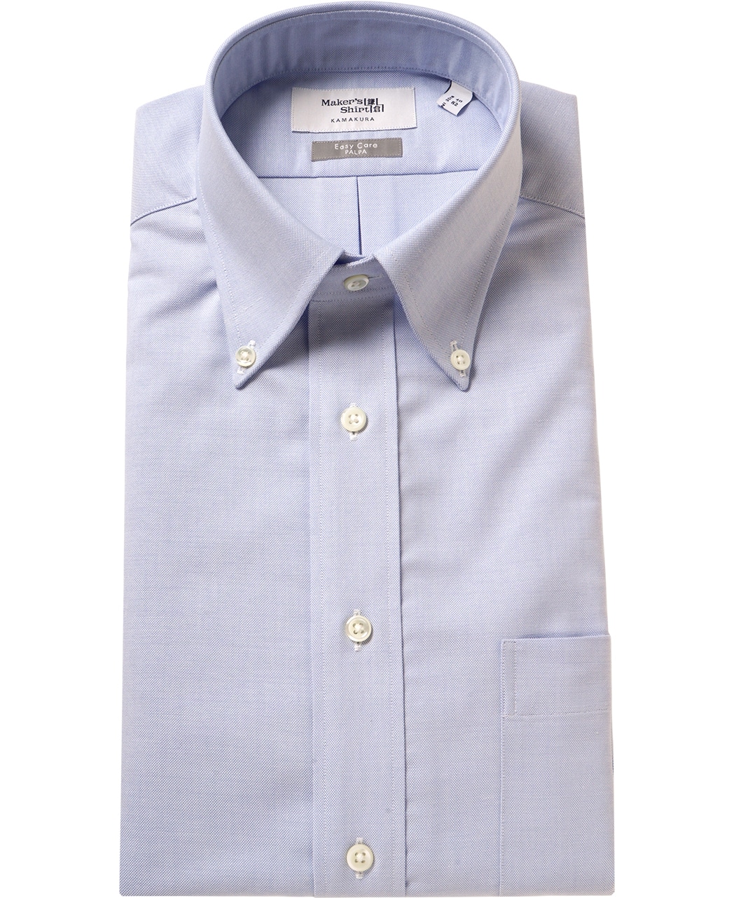 ビジネスシャツ（クラシックフィット）/オックスフォード/イージーケア
