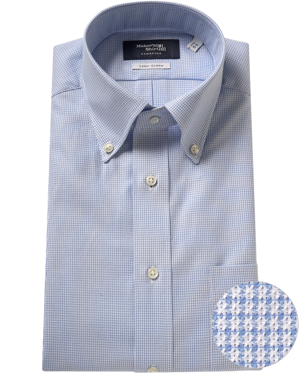 ビジネスシャツ/レノクロス/メッシュ素材