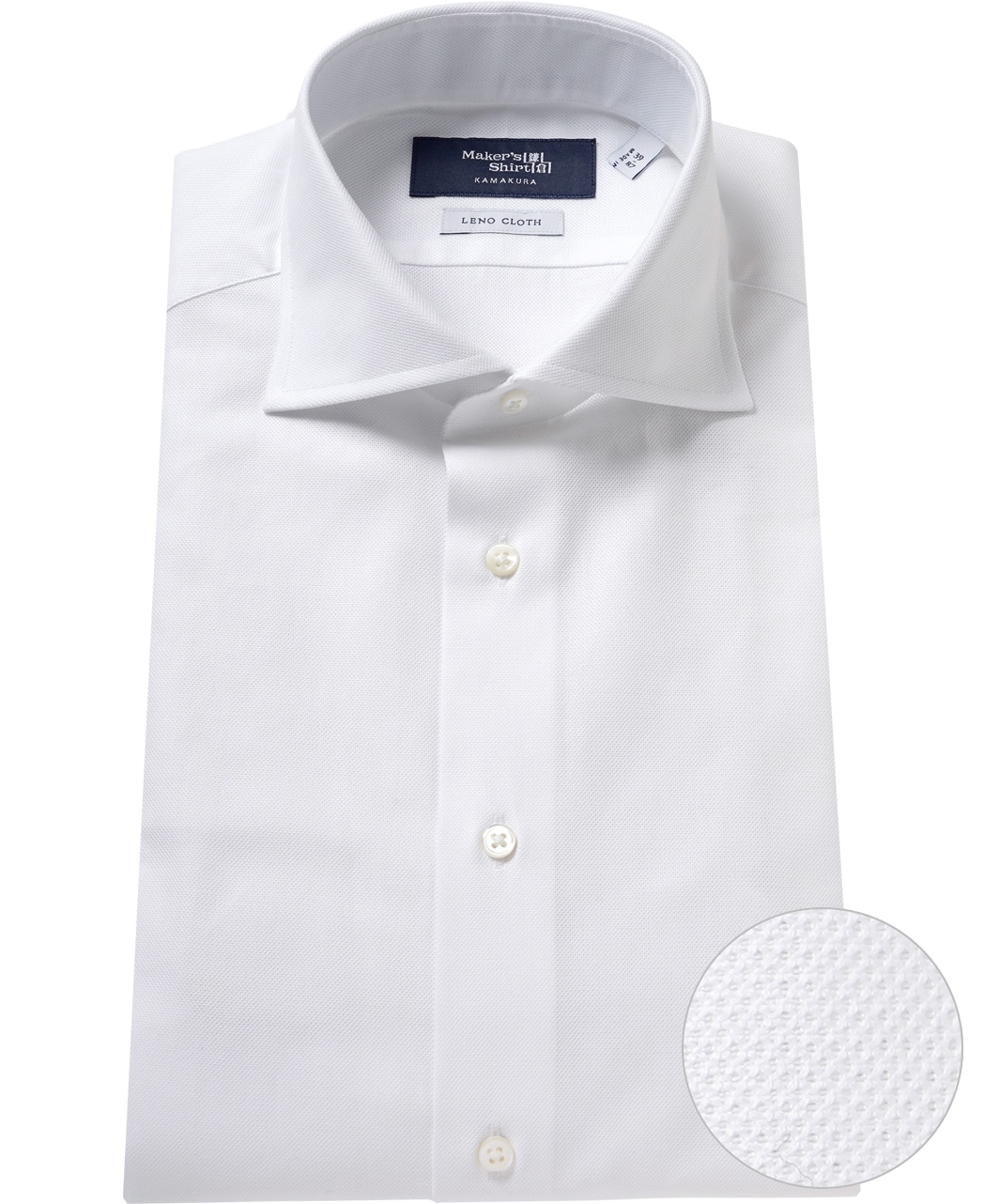 ビジネスシャツ