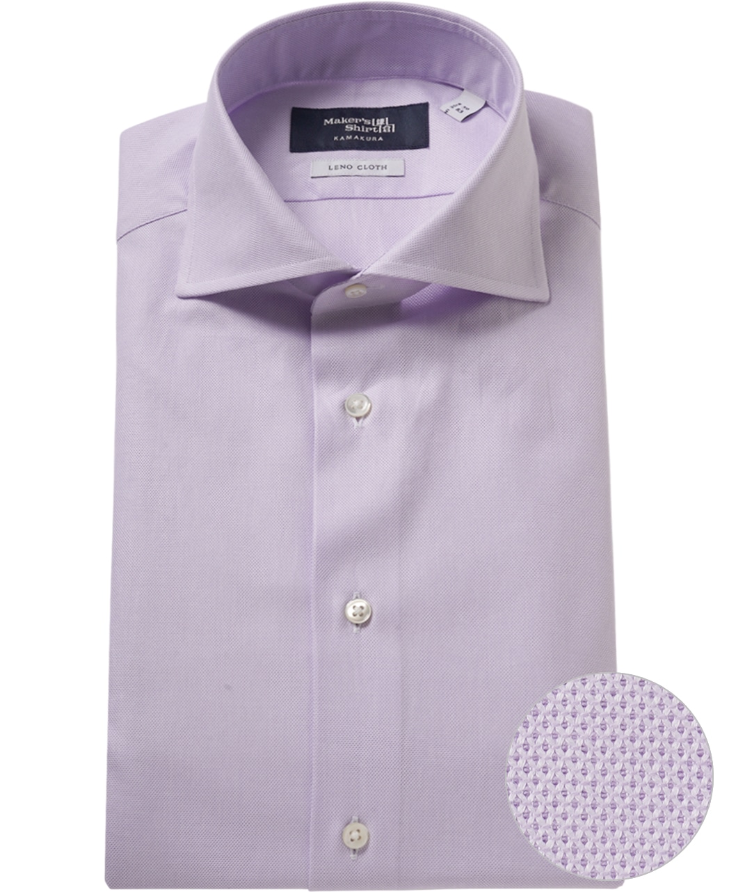 ビジネスシャツ