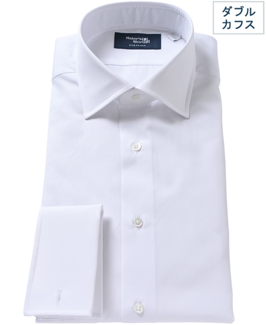鎌倉シャツ ダブルカフスシャツ | メーカーズシャツ鎌倉 公式通販 