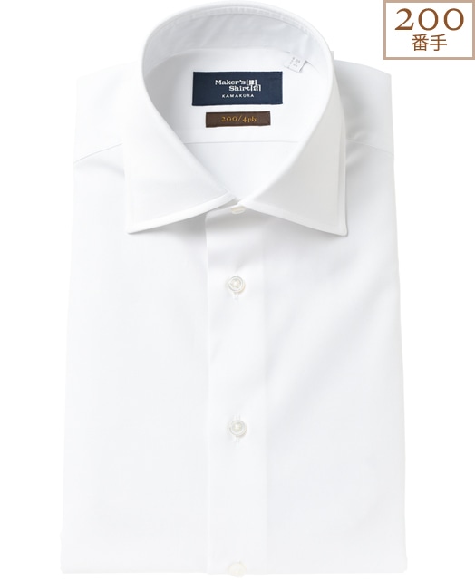 鎌倉シャツ スリムフィット | メーカーズシャツ鎌倉 公式通販 | 日本製 
