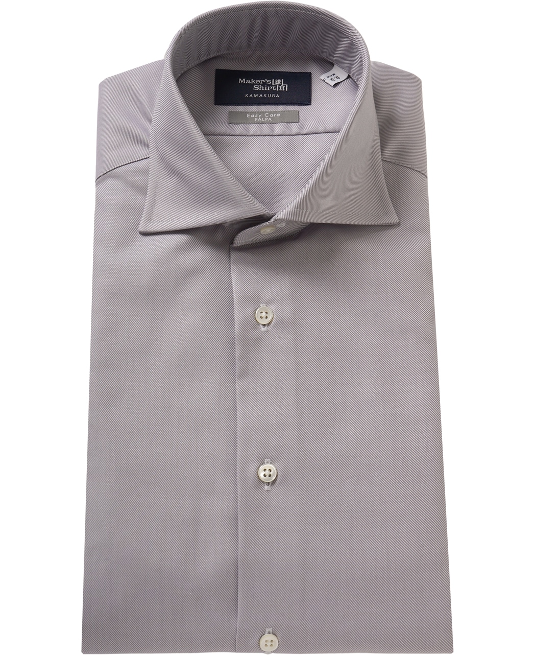 ビジネスシャツ/ドビー/イージーケア