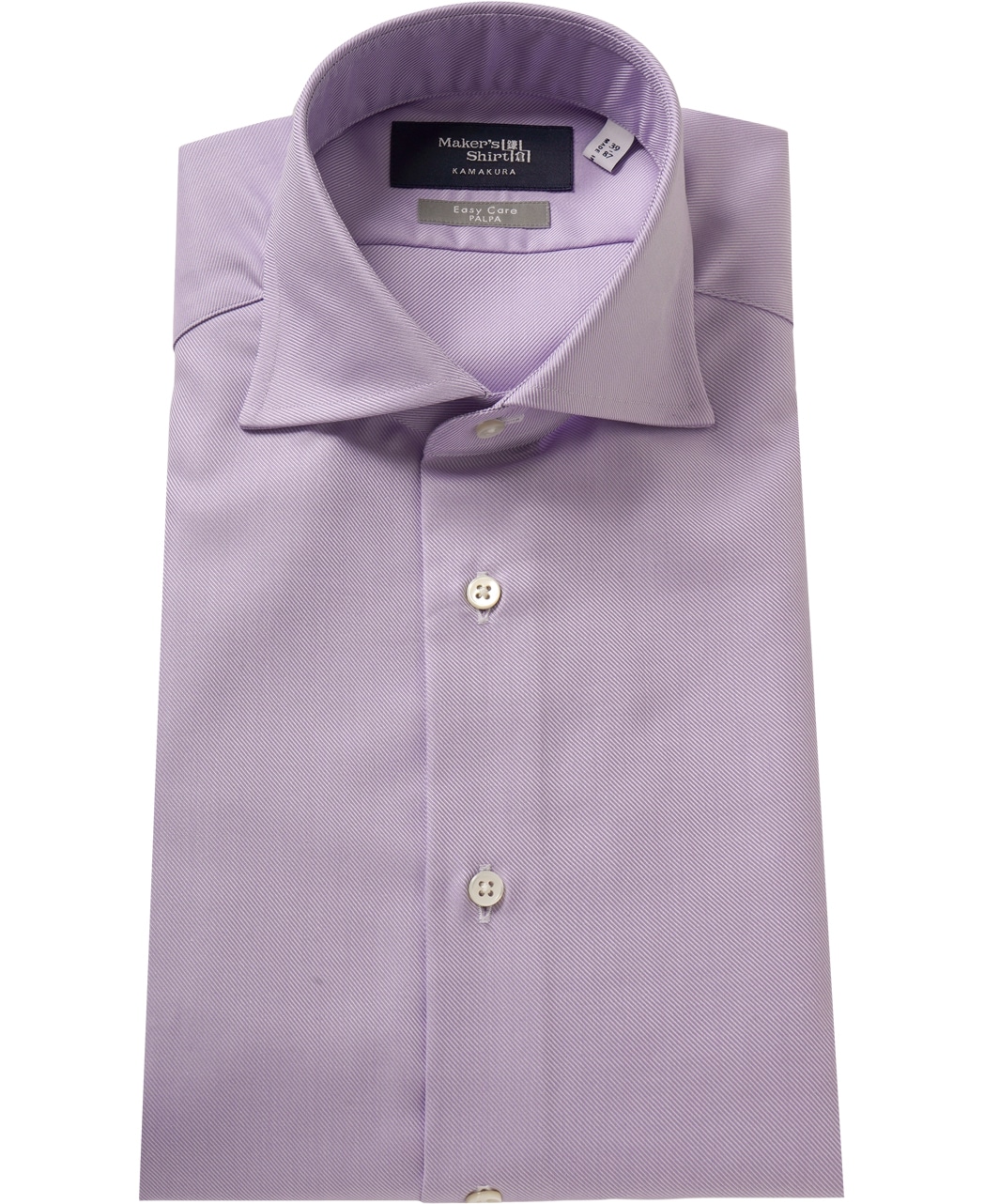 ビジネスシャツ/ドビー/イージーケア