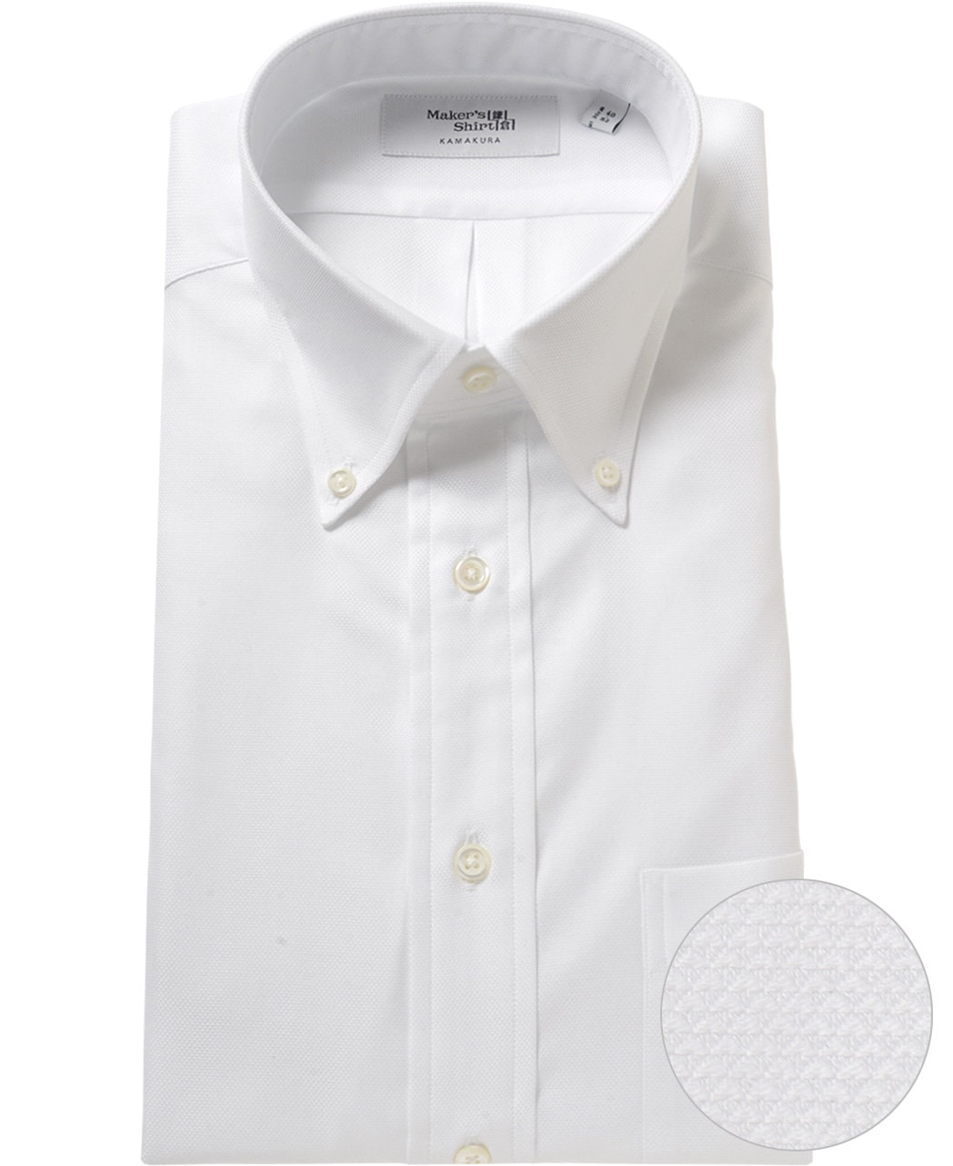 ビジネスシャツ（クラシックフィット）/ドビー