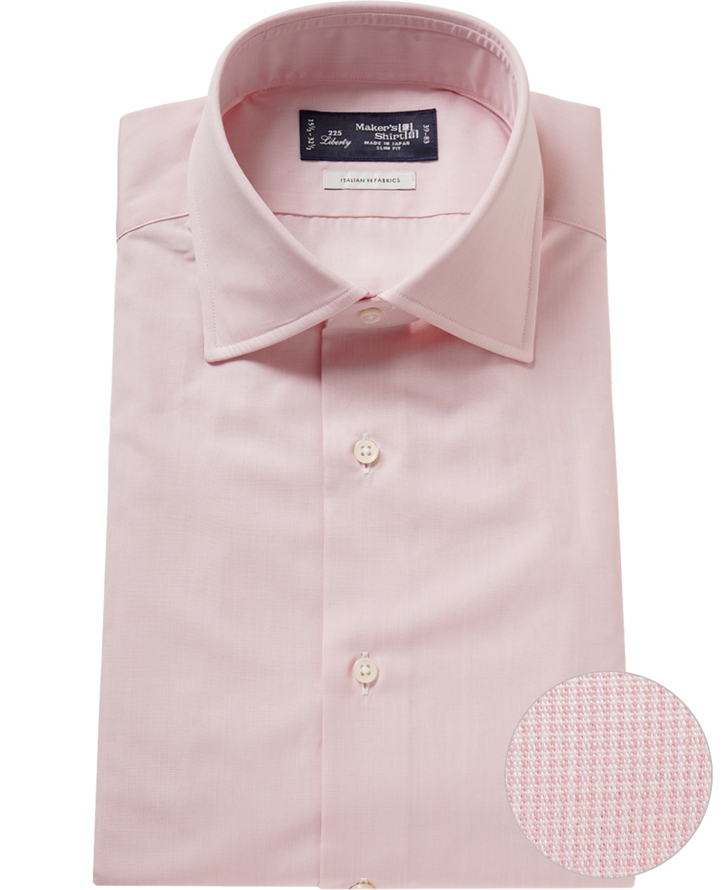 ビジネスシャツ/ブロードクロス（ポプリン）