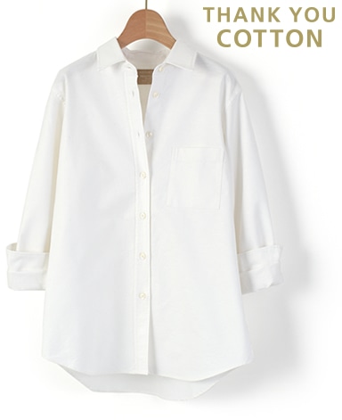 モダンファッションスタイル 100 Epic Best白 ブラウス レディース コットン