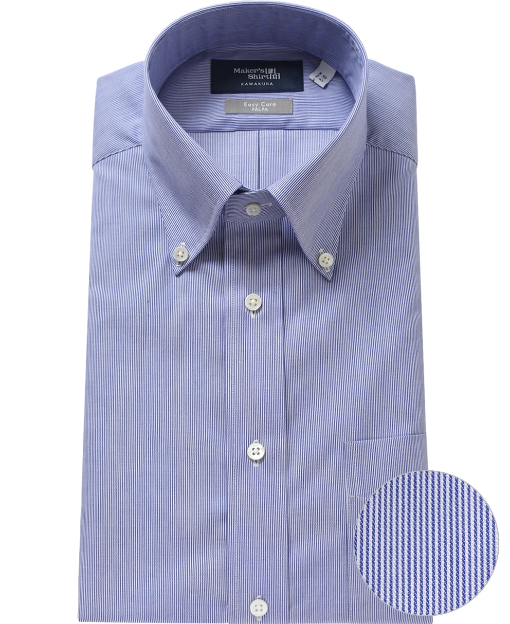 ビジネスシャツ/ツイル/イージーケア