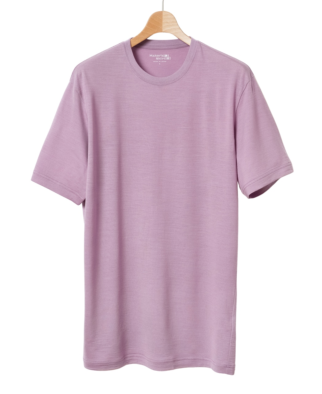メリノウールTシャツ/ボタニカル染め(ラベンダー)/札幌店限定