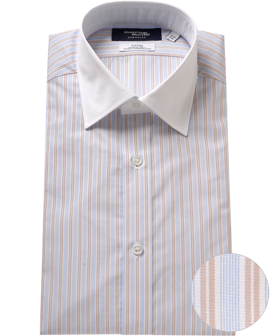 ビジネスシャツ/GIZA96/パリモデル