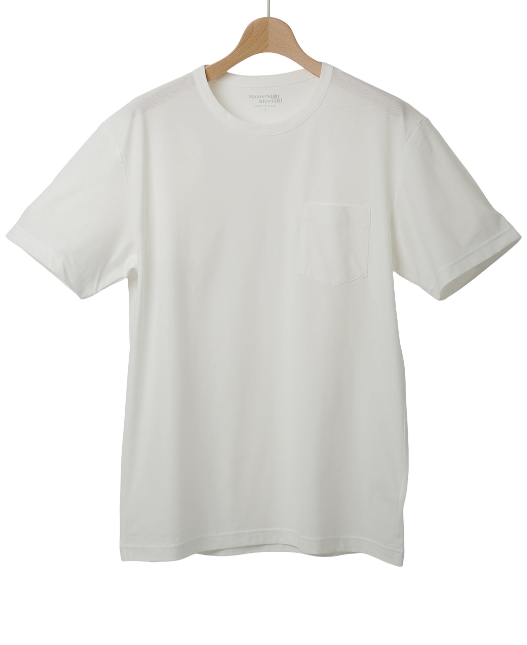 ハイツイストTシャツ/カットソー / 白