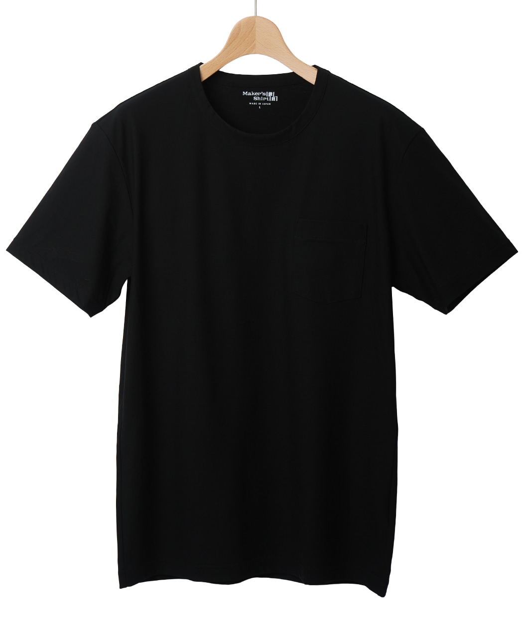 ハイツイストTシャツ/カットソー / ブラック系