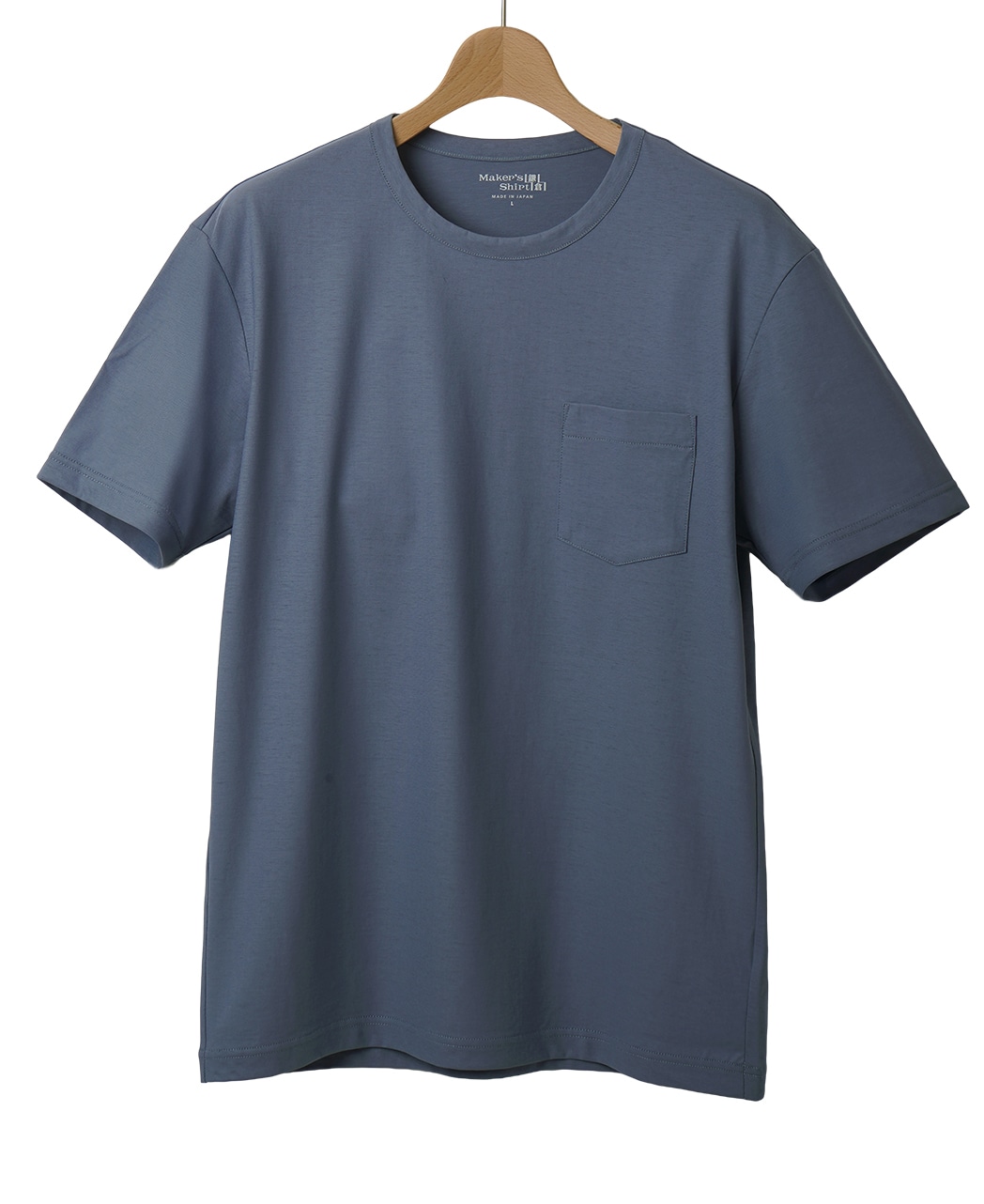 ハイツイストTシャツ/カットソー / ブルー系