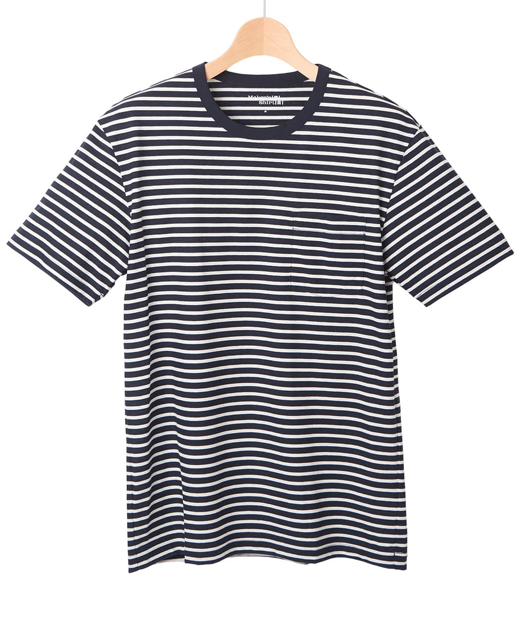ハイツイストTシャツ/カットソー / ネイビー