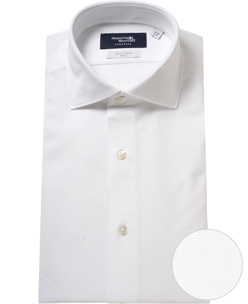 ストレッチシャツ / 3月初旬以降発送予定/ハイゲージジャガード