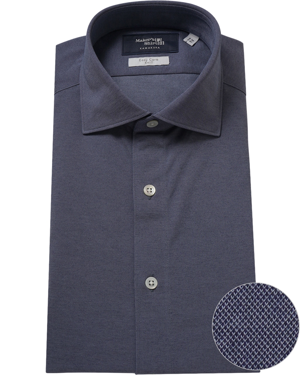 ストレッチシャツ / 3月初旬以降発送予定/ハイゲージジャガード