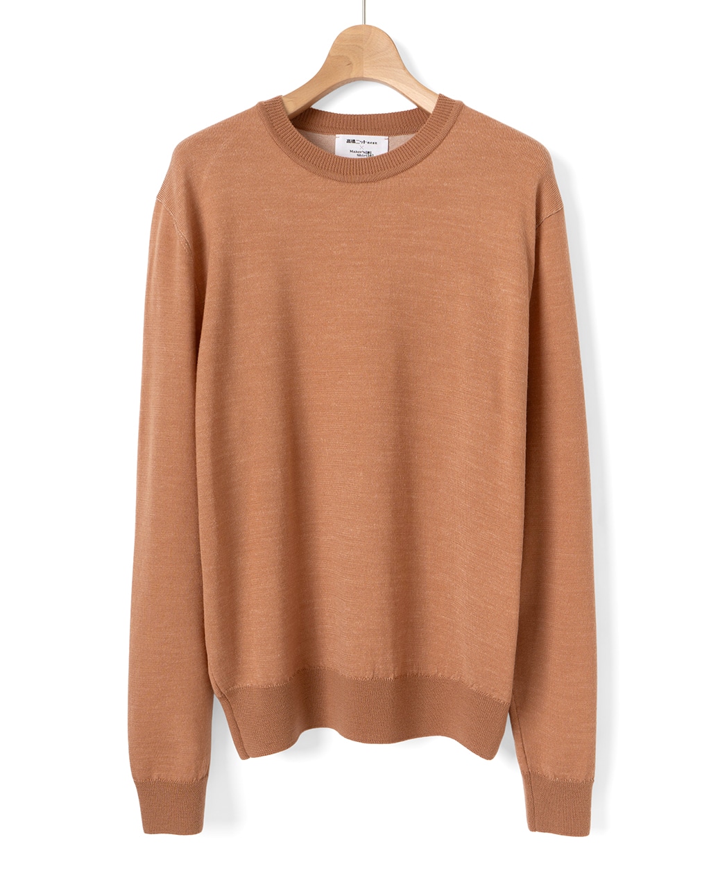 セーター/ボタニカルダイ / 八重桜