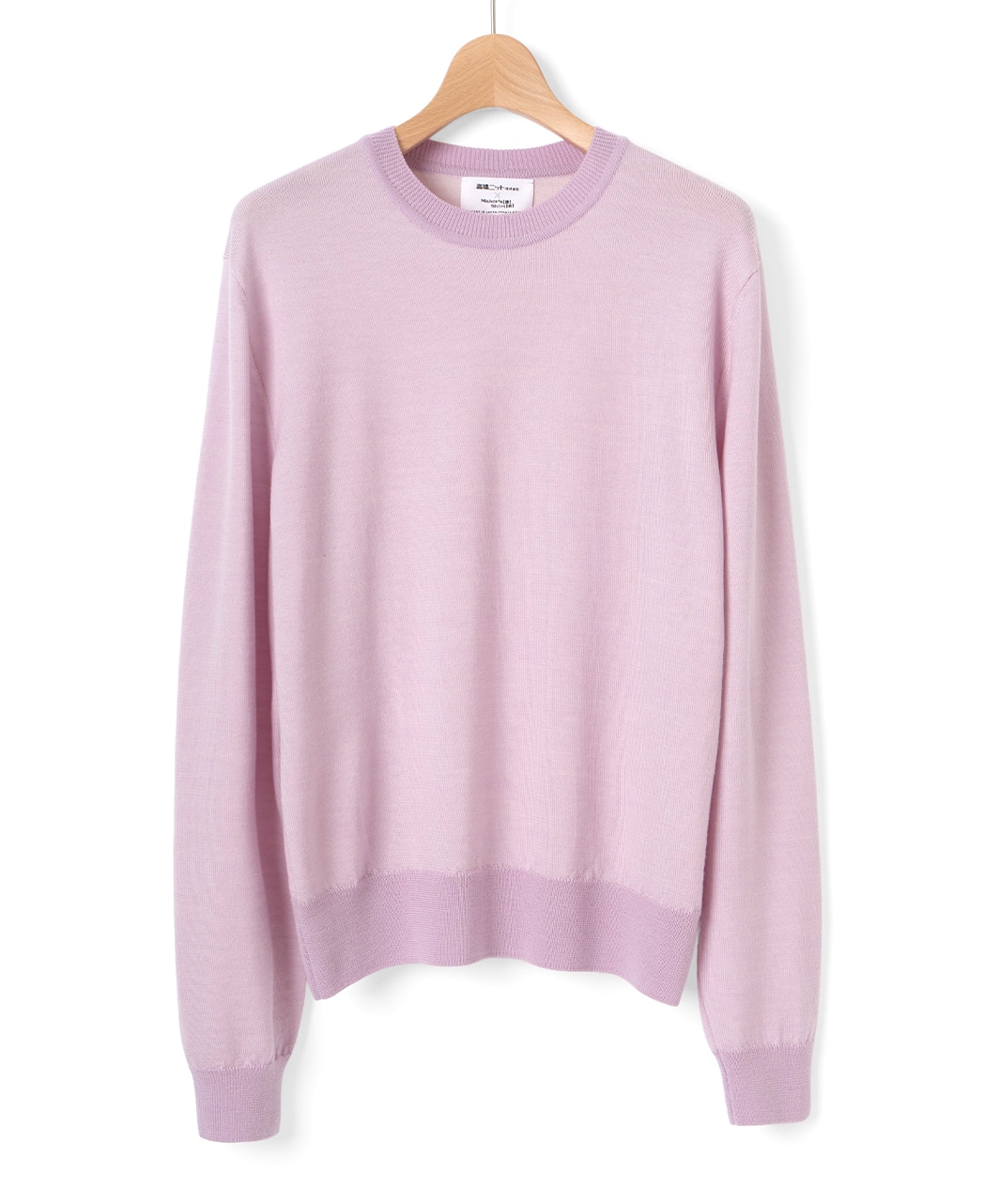 セーター/ボタニカルダイ / 牡丹