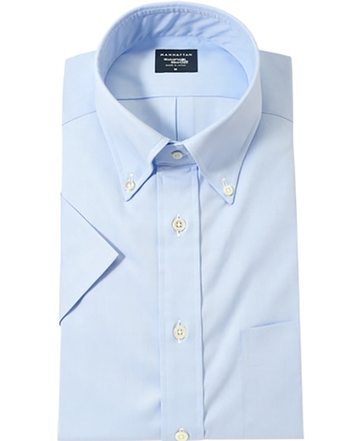 Short Sleeve Shirt
