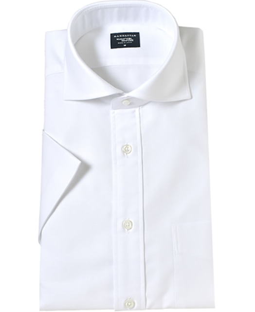 Short Sleeve Shirt